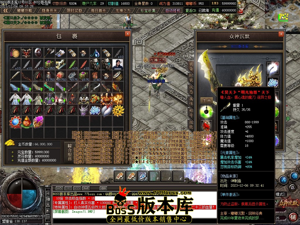 Images72压缩后.JPG