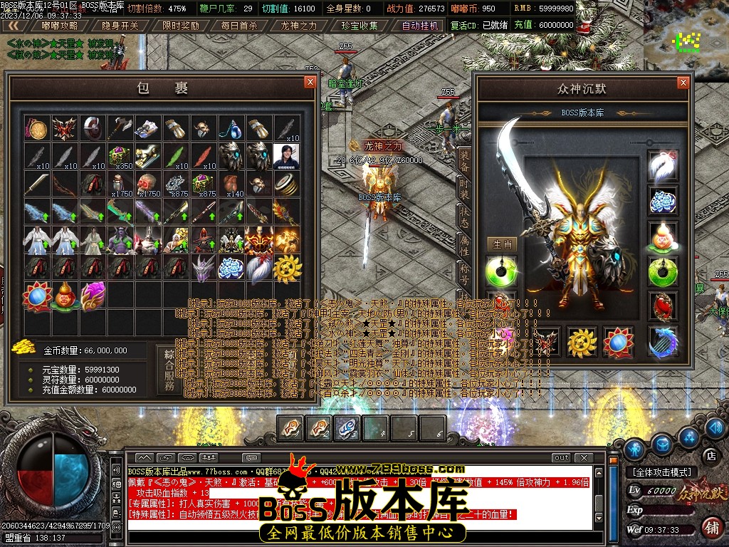 Images80压缩后.JPG