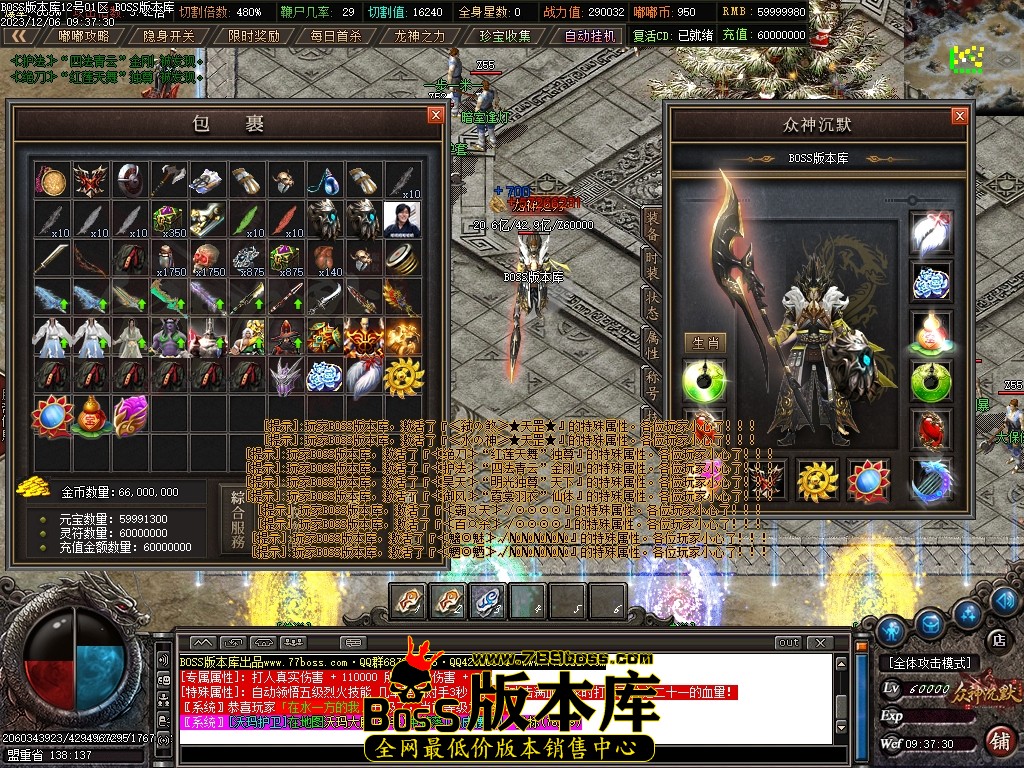 Images77压缩后.JPG