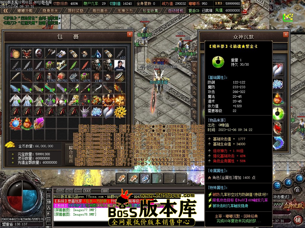 Images79压缩后.JPG
