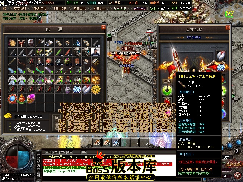 Images84压缩后.JPG