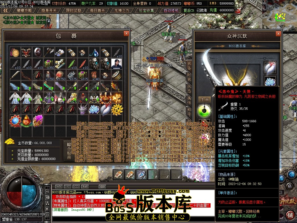 Images81压缩后.JPG