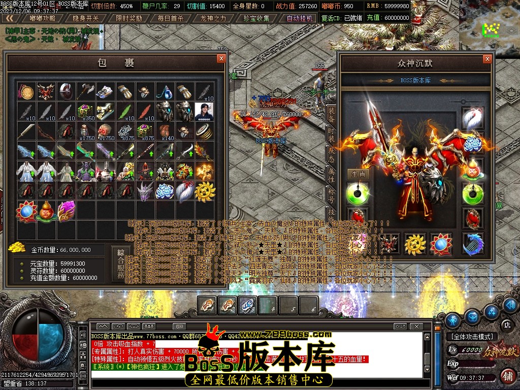 Images83压缩后.JPG