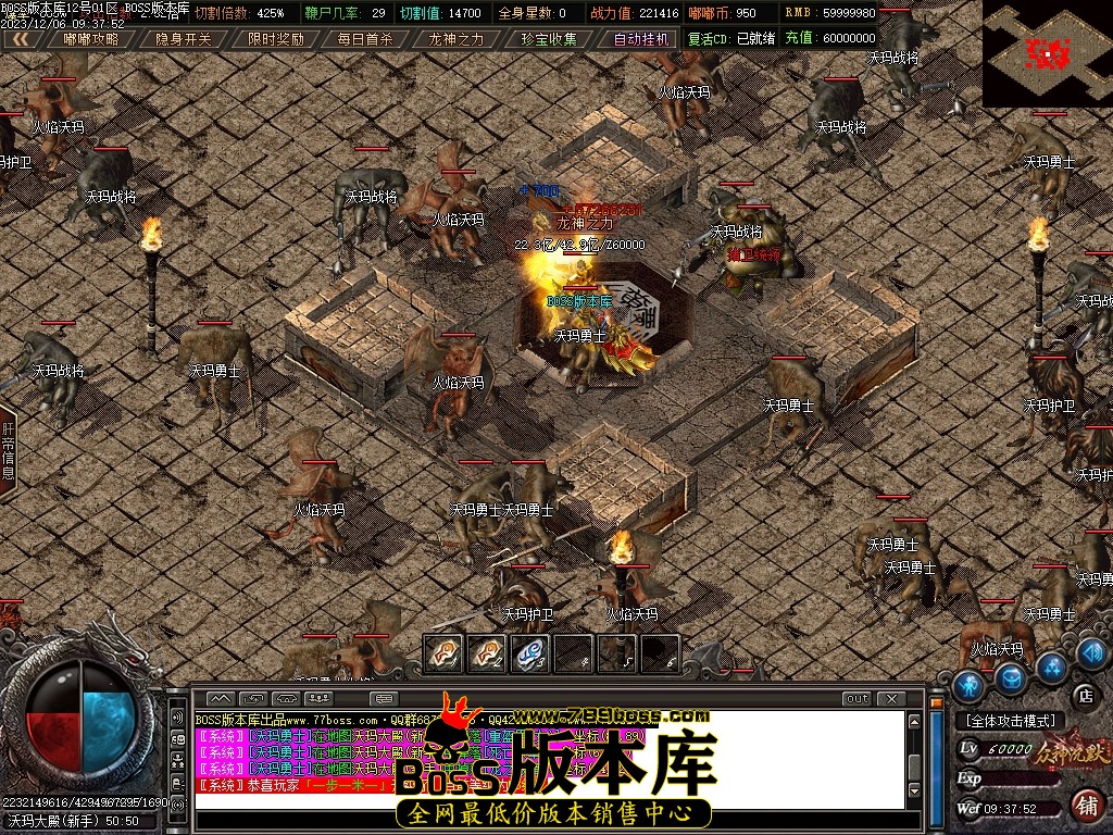 Images89压缩后.JPG