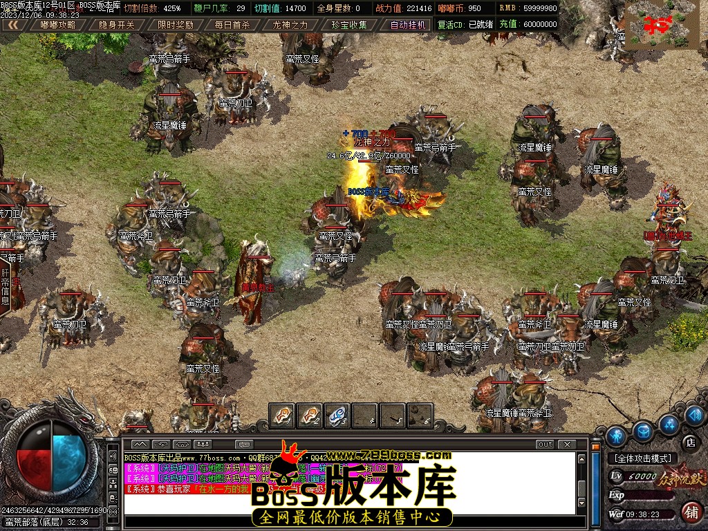 Images93压缩后.JPG