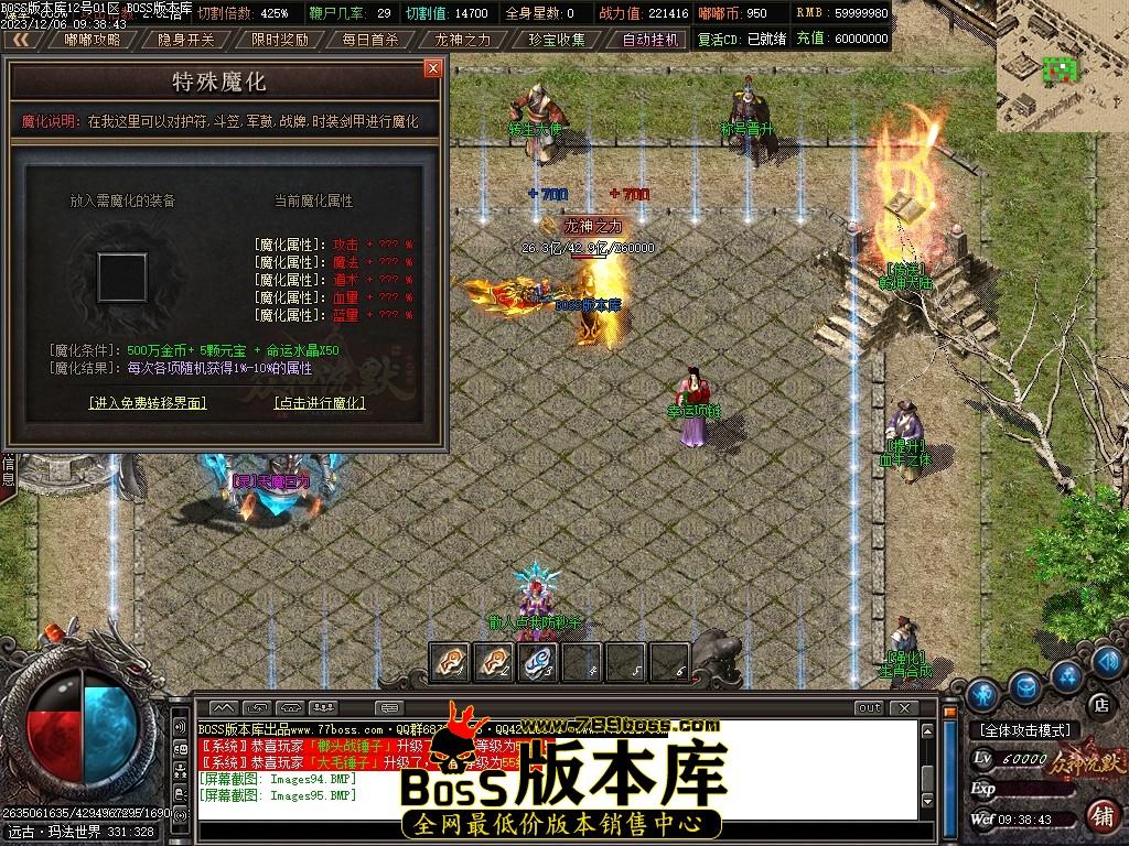 Images96压缩后.JPG