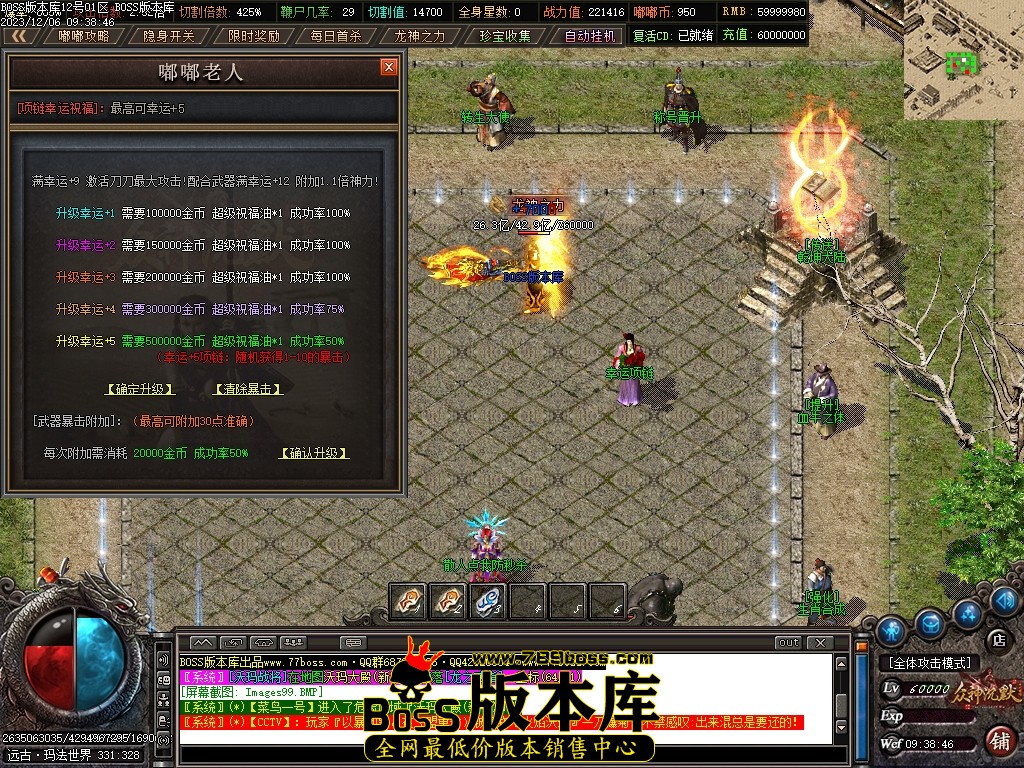 Images100压缩后.JPG