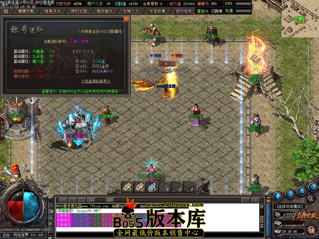 Images99压缩后.JPG