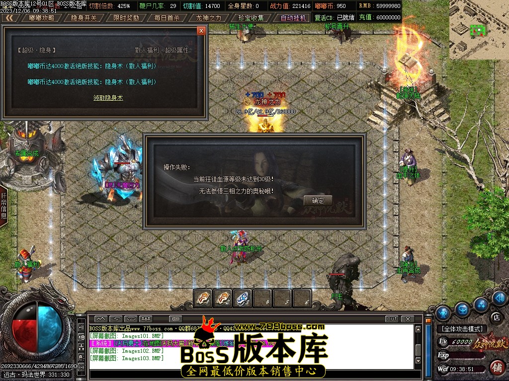 Images104压缩后.JPG