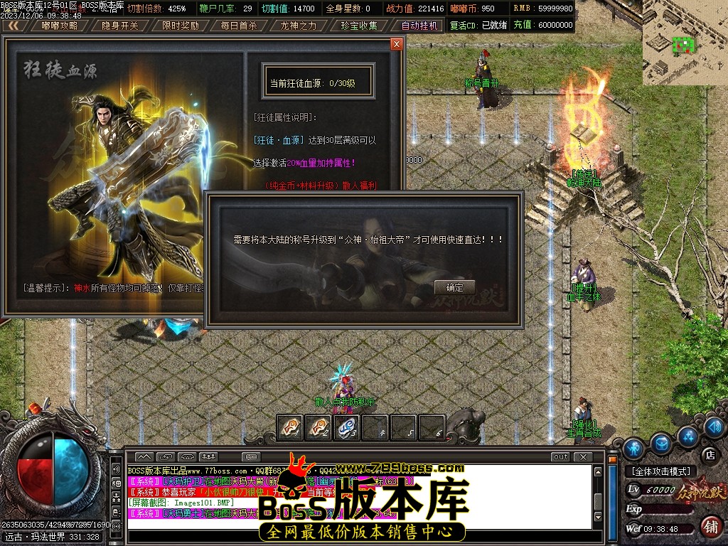 Images102压缩后.JPG