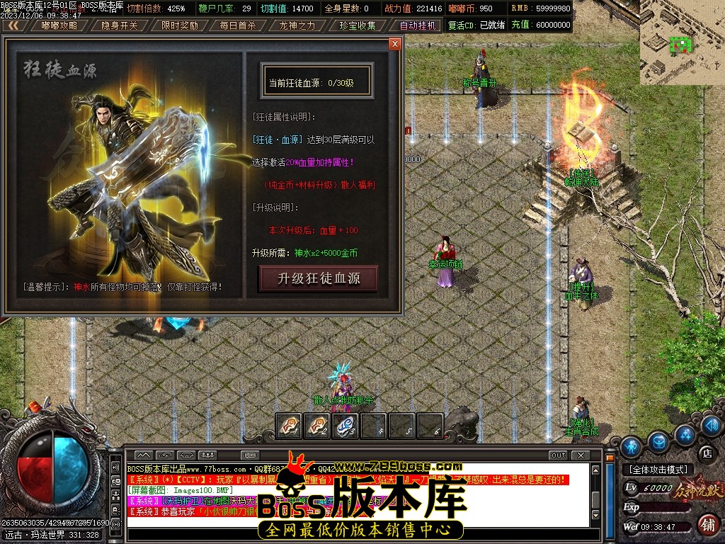 Images101压缩后.JPG