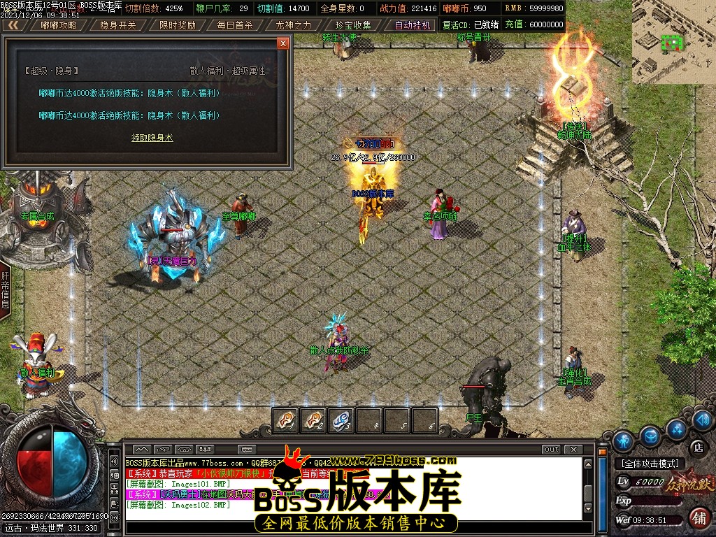 Images103压缩后.JPG