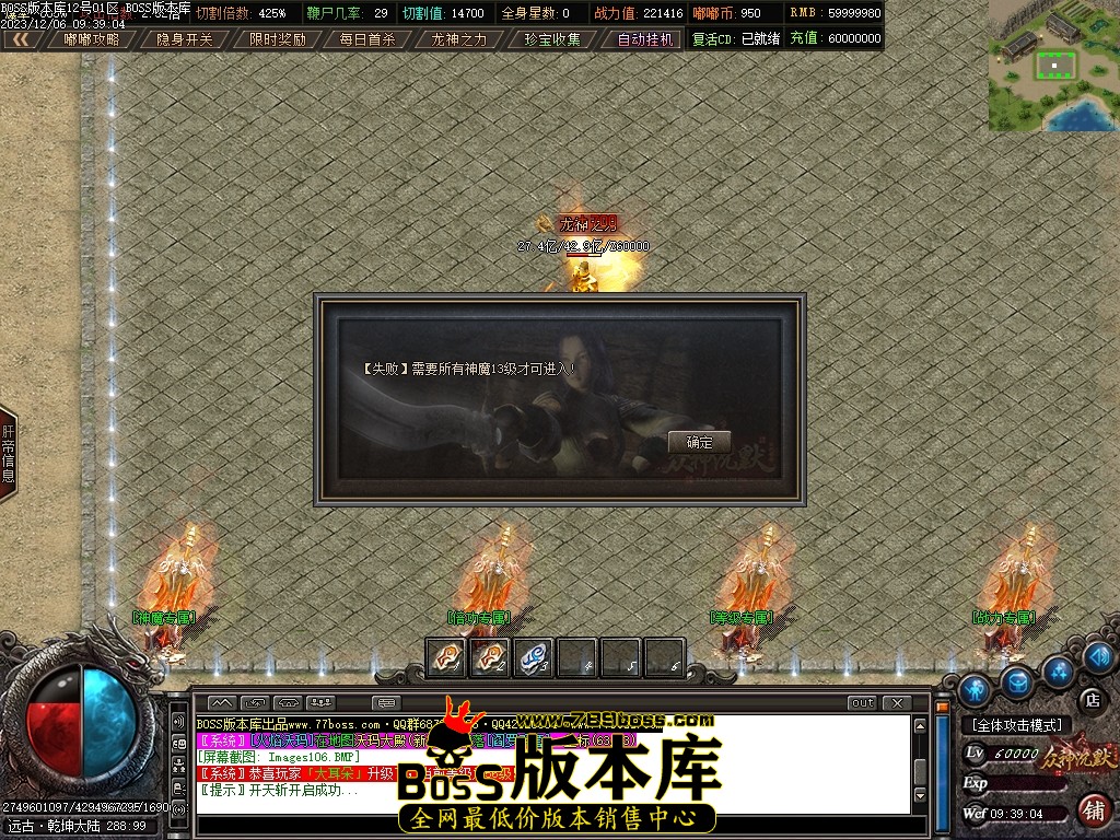 Images107压缩后.JPG