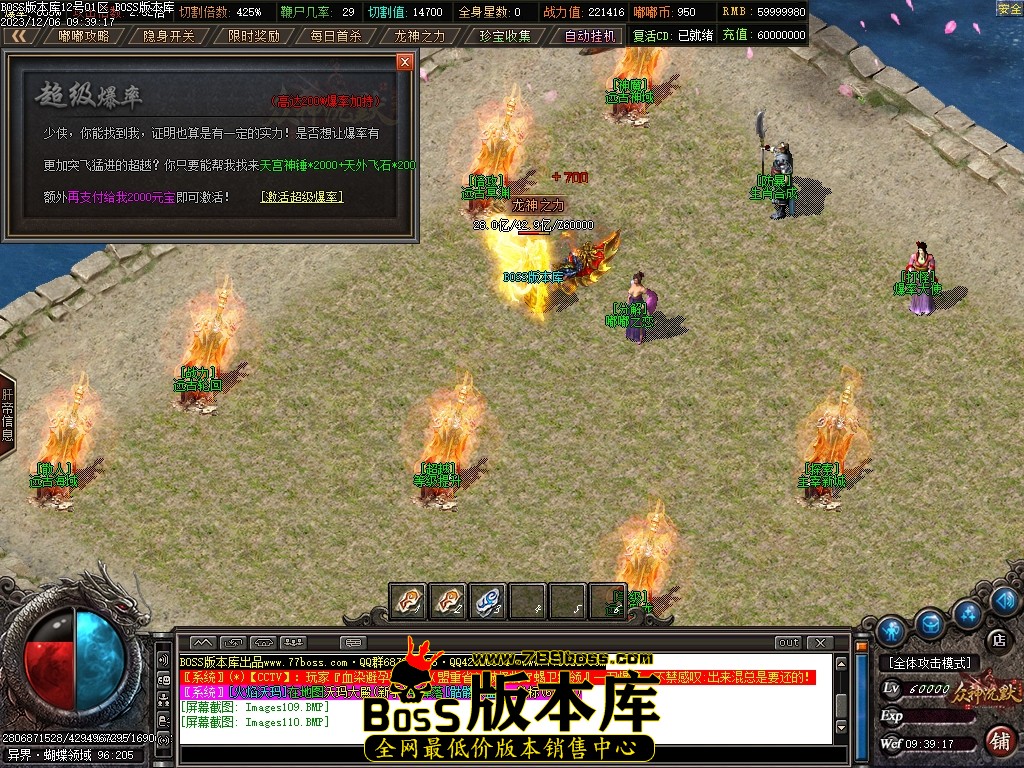 Images111压缩后.JPG