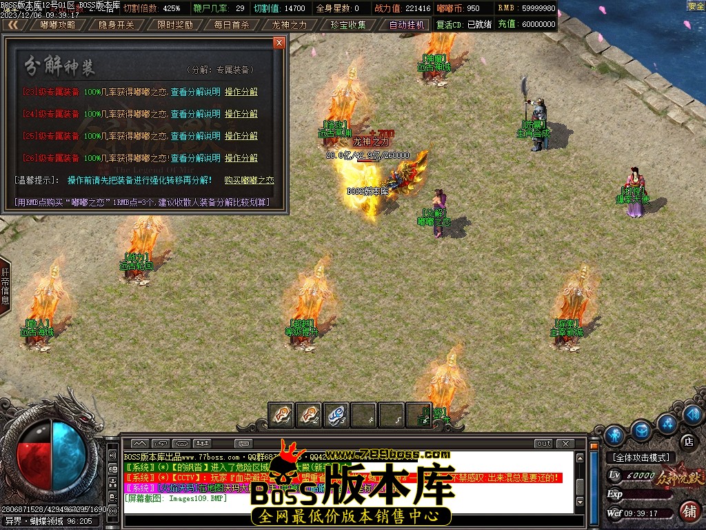Images110压缩后.JPG