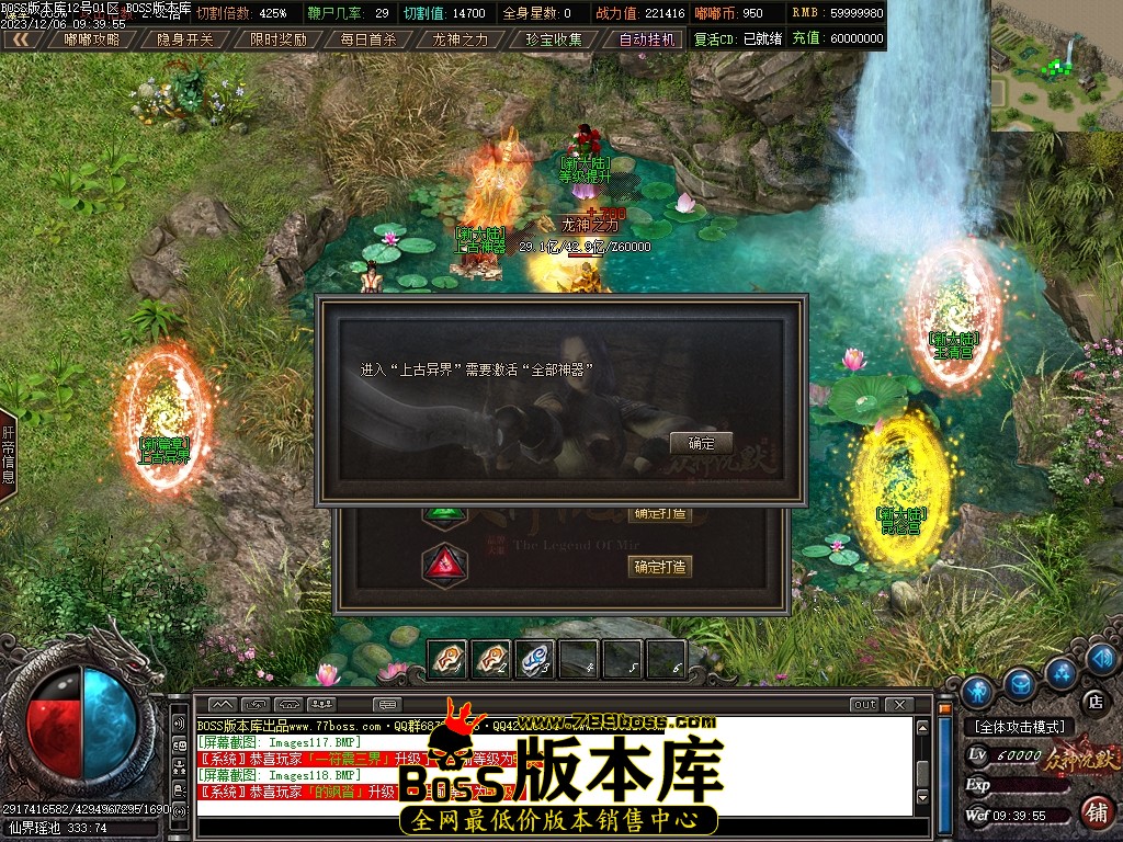 Images119压缩后.JPG
