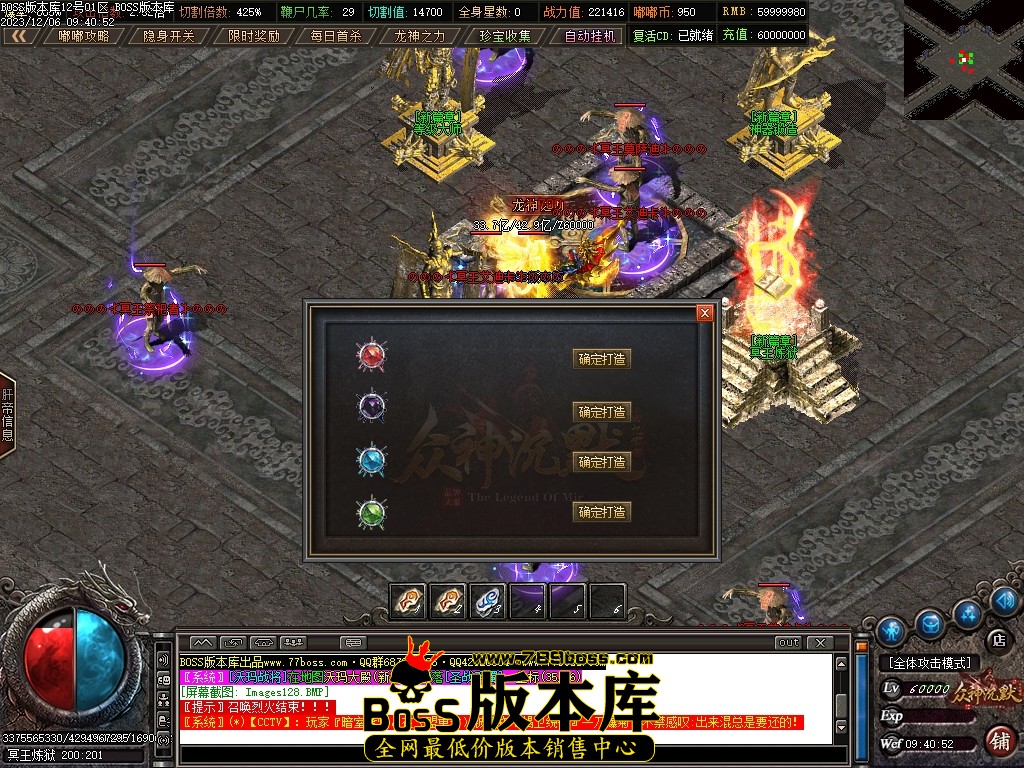 Images129压缩后.JPG