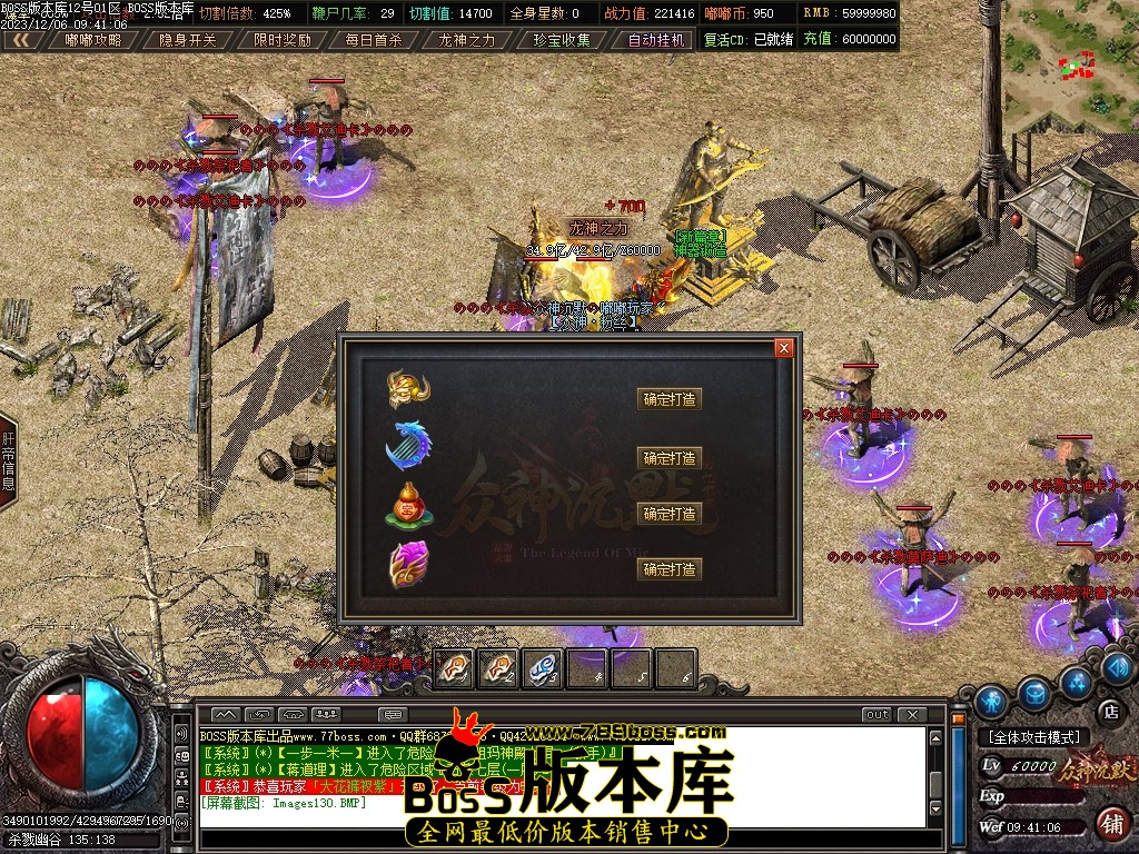 Images131压缩后.JPG