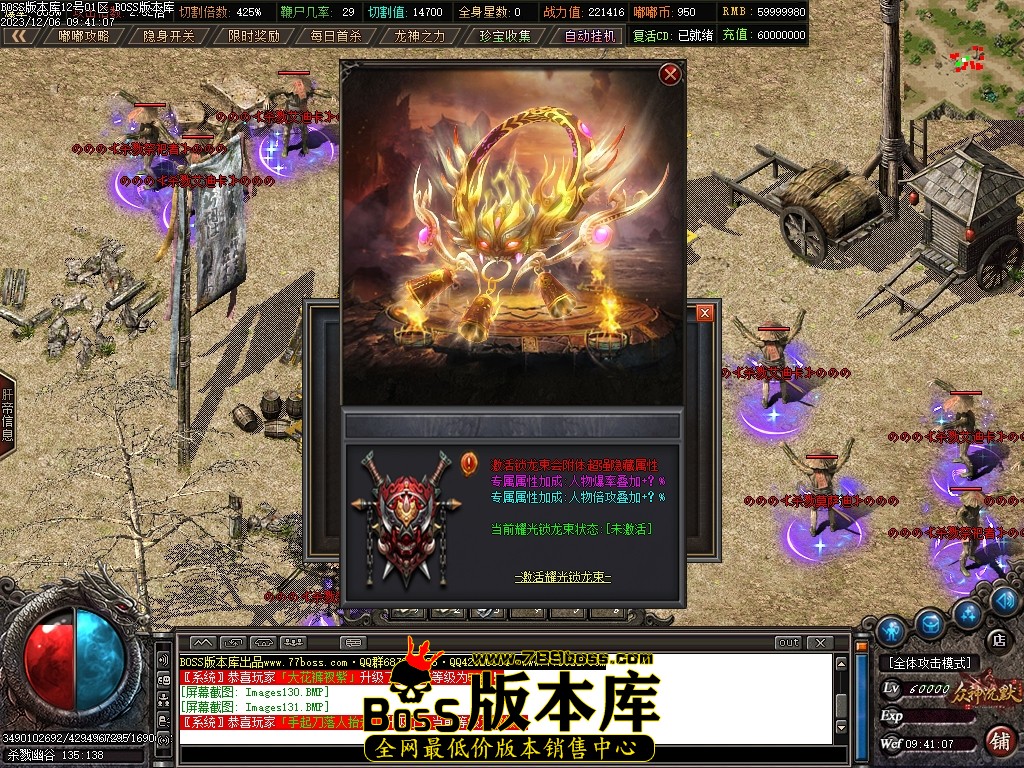 Images132压缩后.JPG