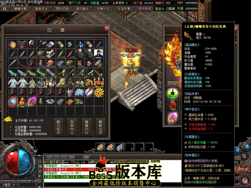 Images135压缩后.JPG