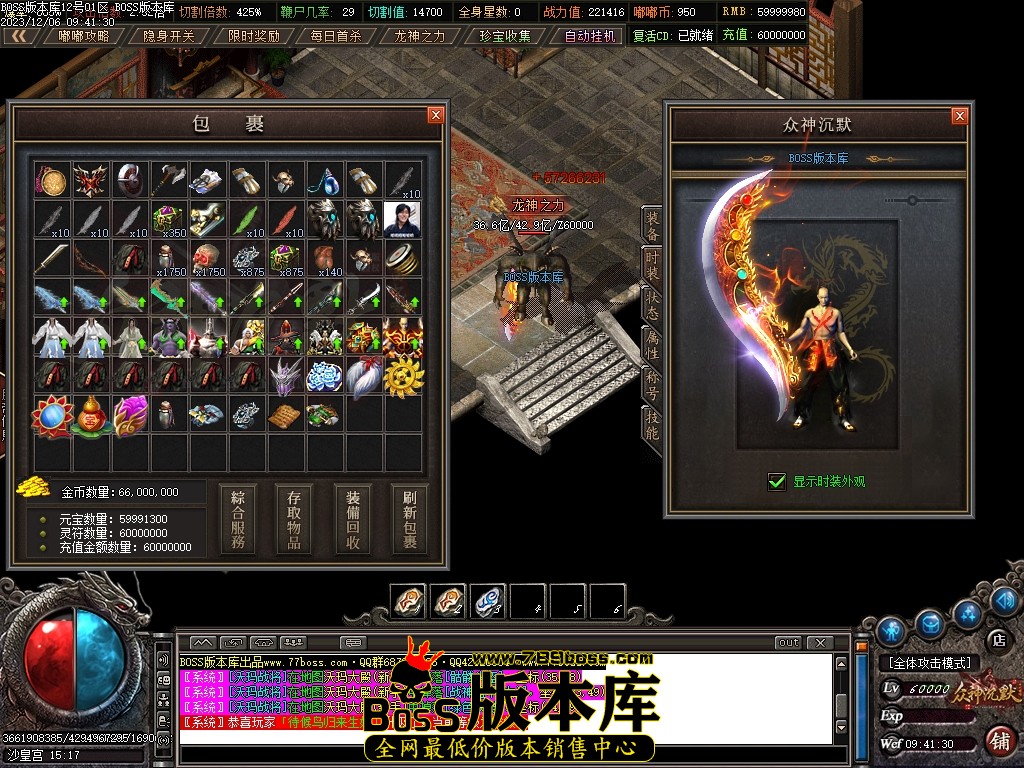 Images137压缩后.JPG
