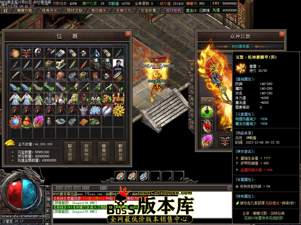 Images136压缩后.JPG