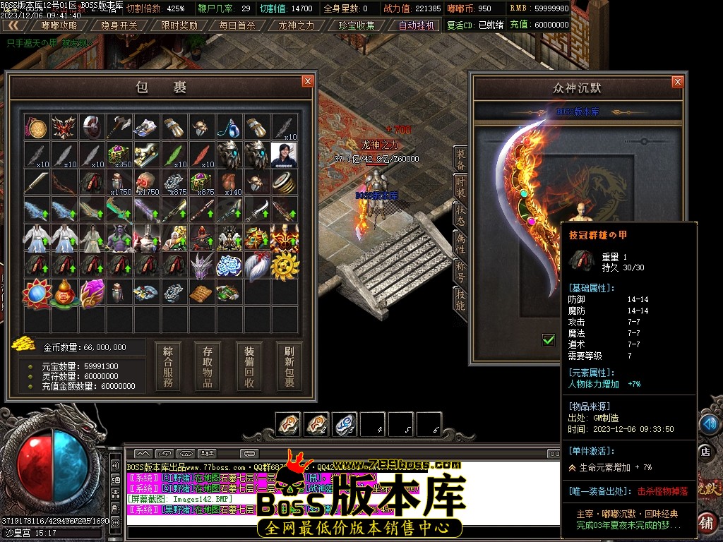 Images143压缩后.JPG