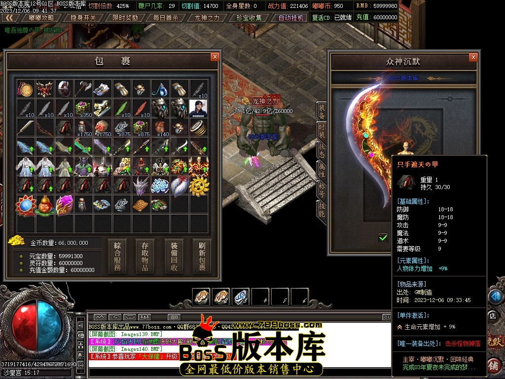 Images141压缩后.JPG