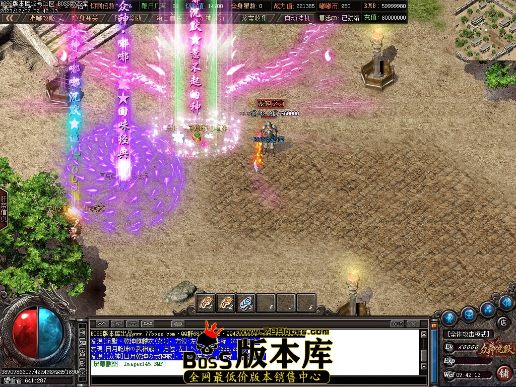 Images146压缩后.JPG