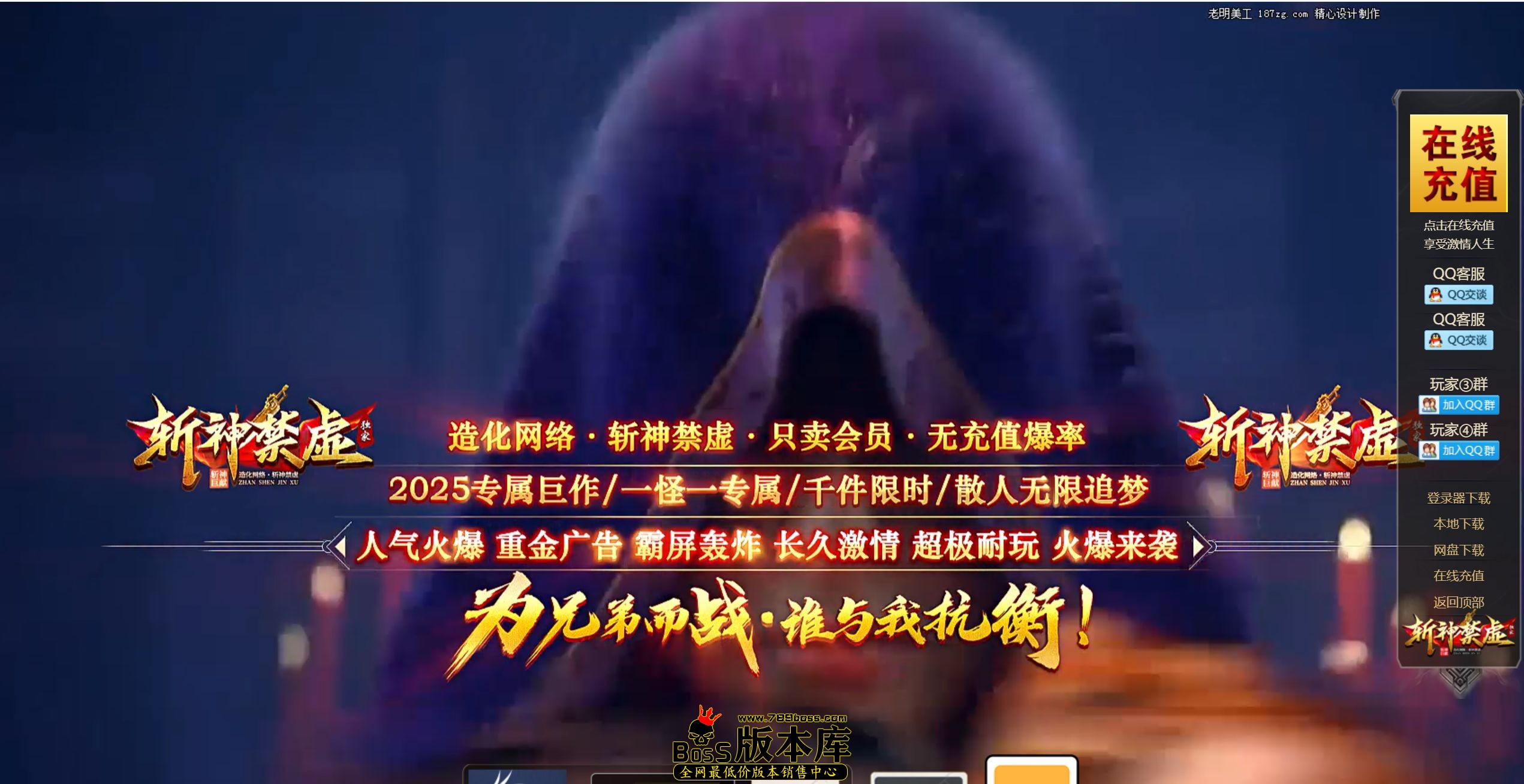 QQ图片20260327215837.jpg