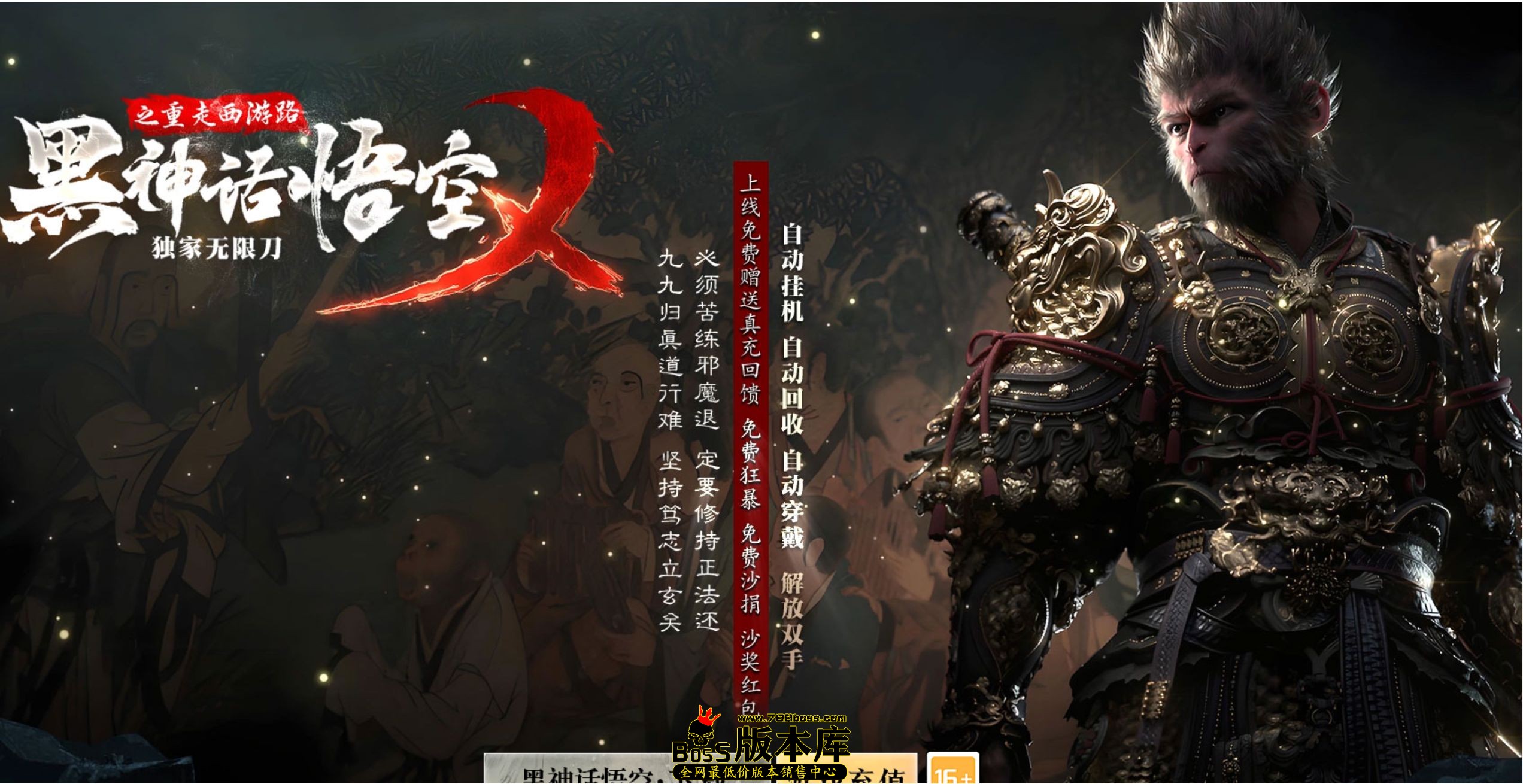 QQ图片20260330021815.jpg