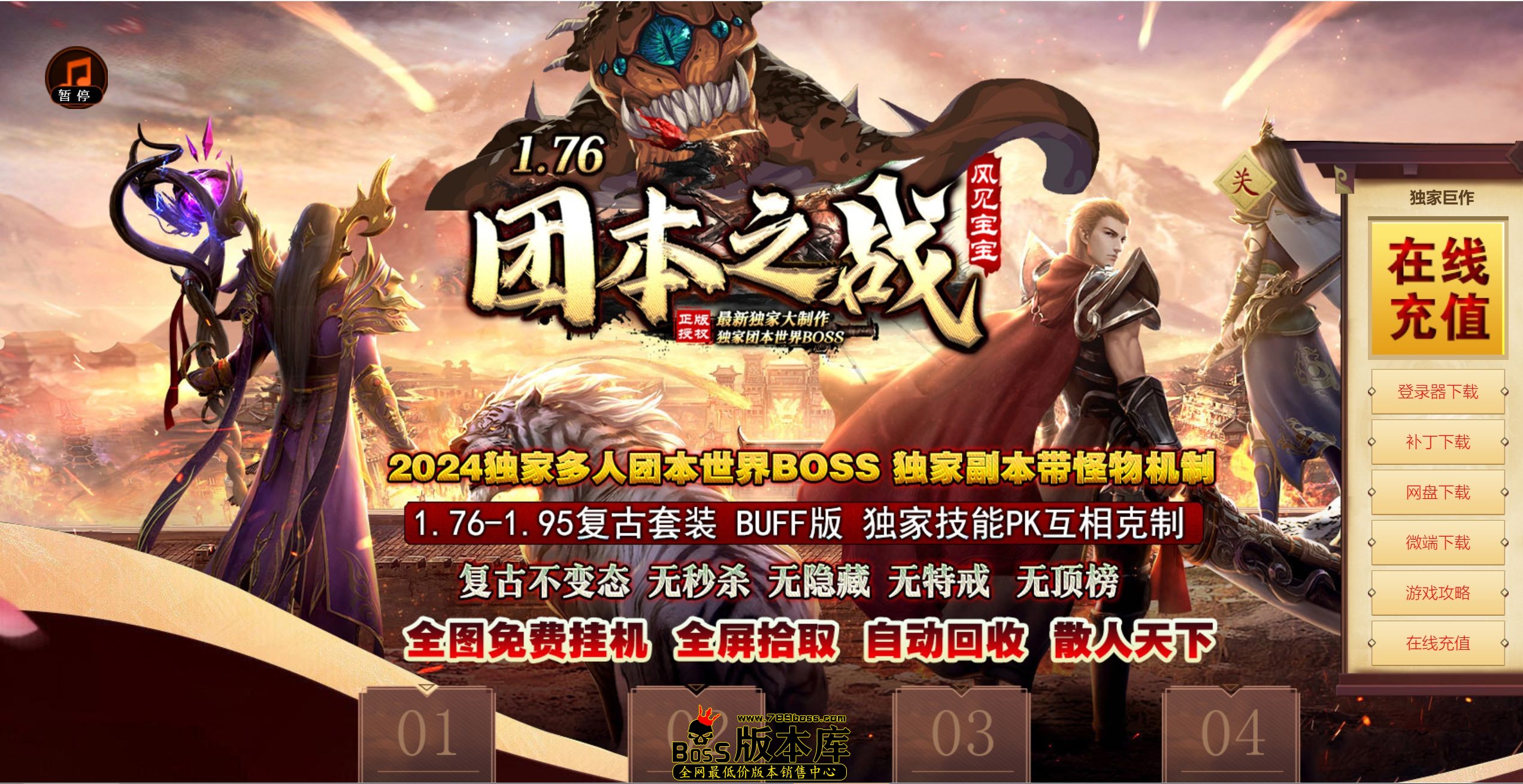 QQ图片20260330021758.jpg