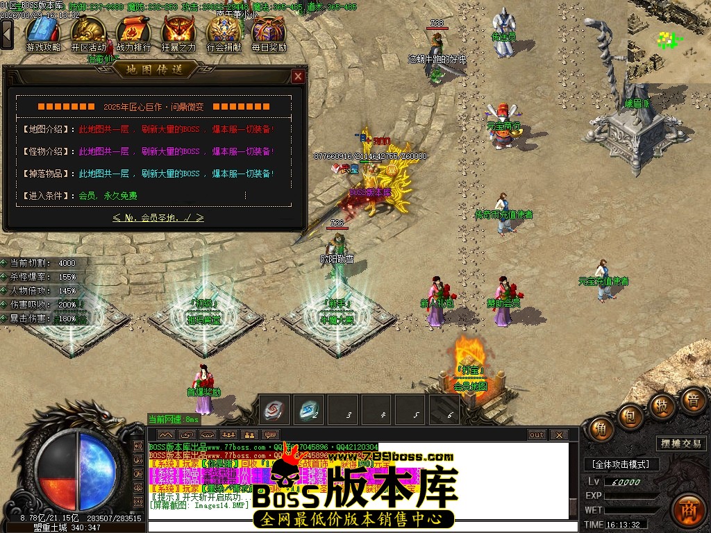 Images15压缩后.JPG