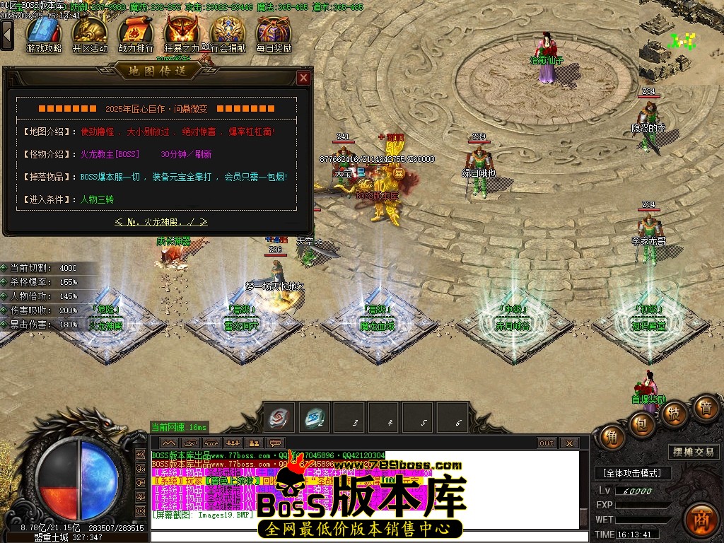 Images20压缩后.JPG
