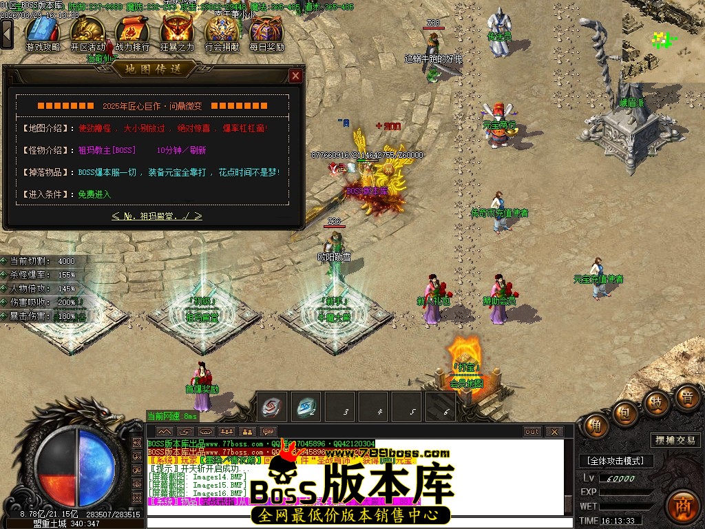 Images17压缩后.JPG