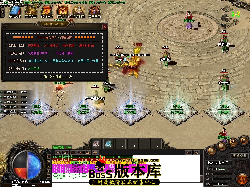 Images21压缩后.JPG