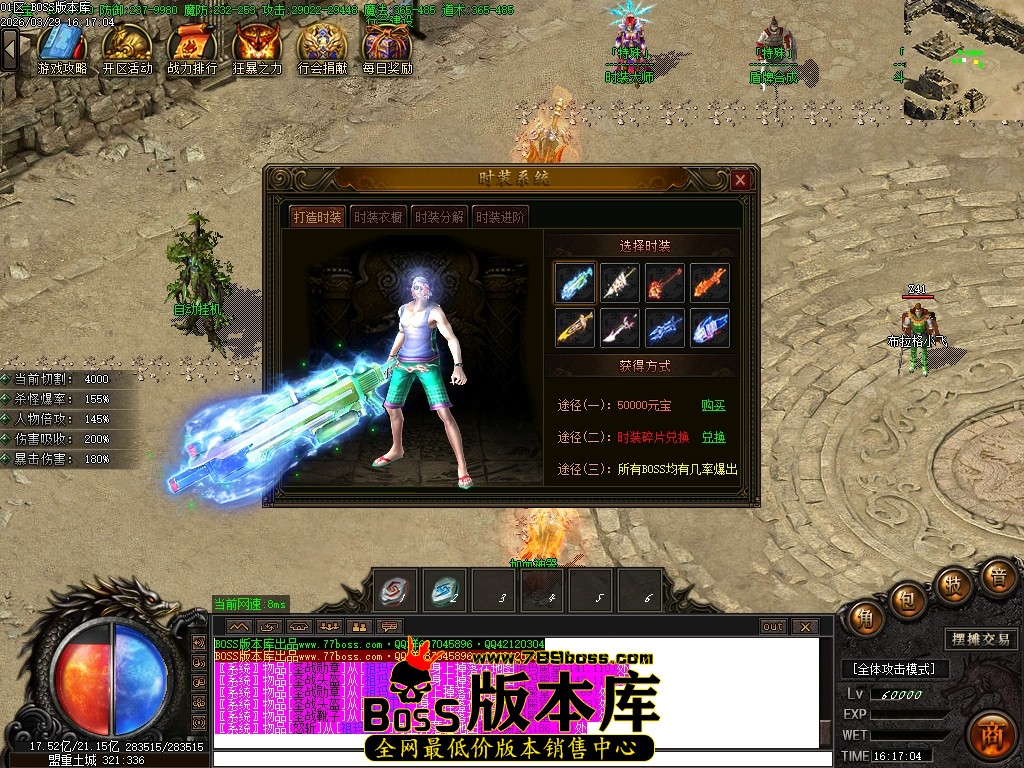 Images25压缩后.JPG