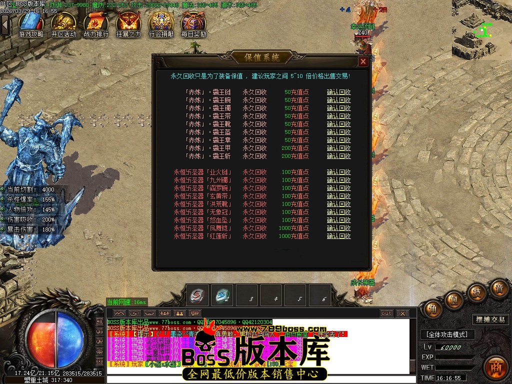 Images23压缩后.JPG