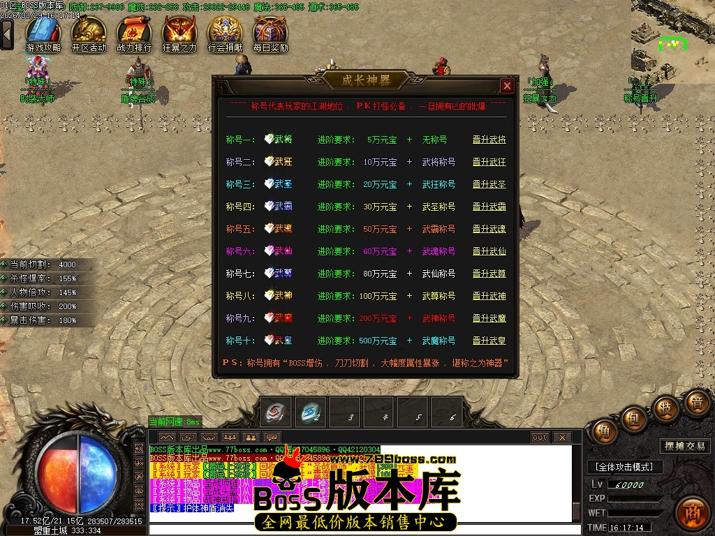 Images30压缩后.JPG