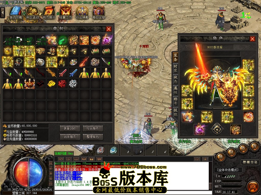Images55压缩后.JPG