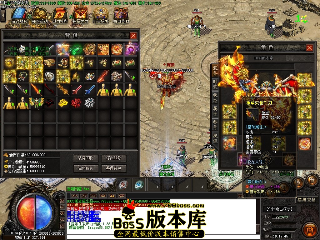 Images59压缩后.JPG