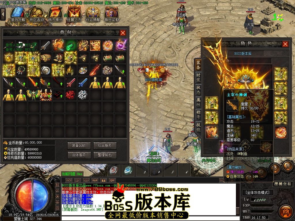 Images65压缩后.JPG