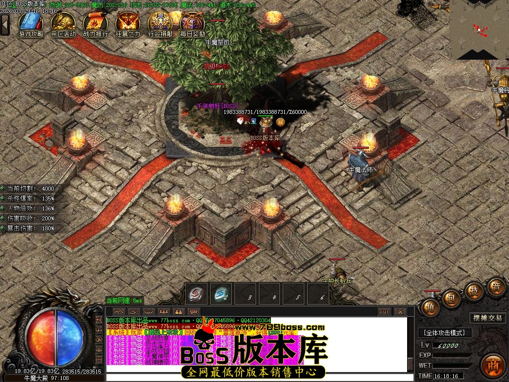 Images72压缩后.JPG