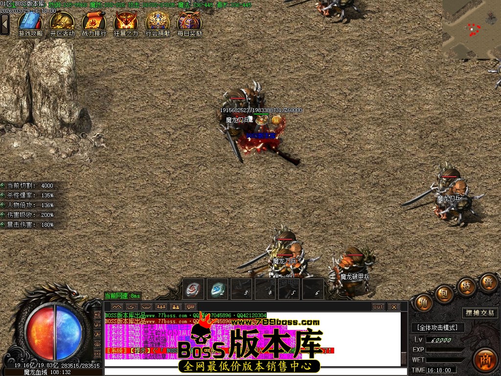 Images70压缩后.JPG