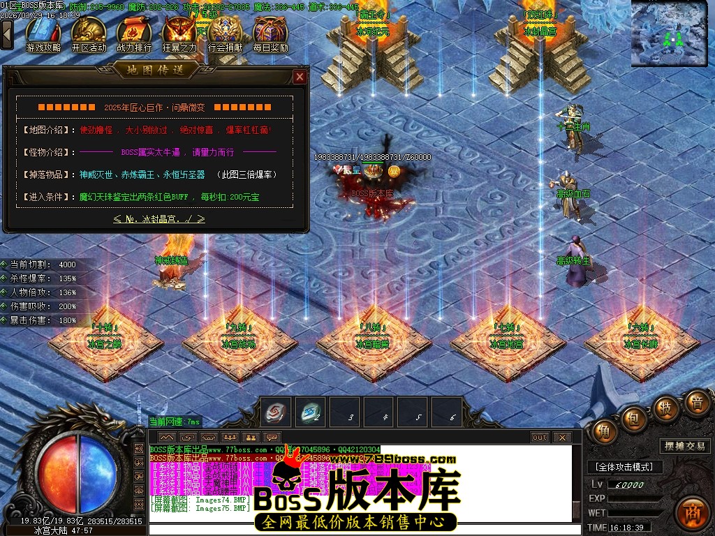 Images76压缩后.JPG