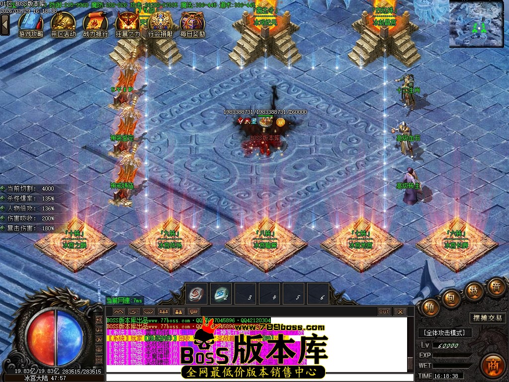 Images74压缩后.JPG
