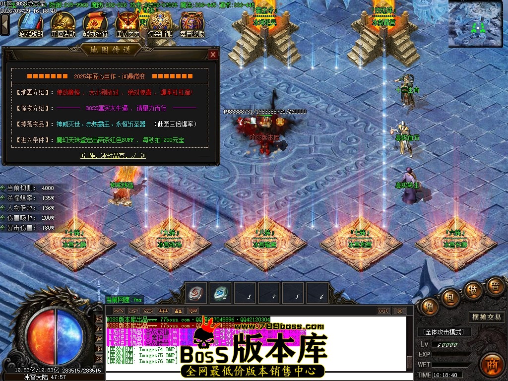 Images77压缩后.JPG