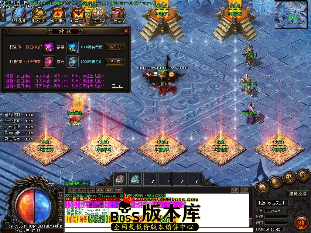 Images82压缩后.JPG