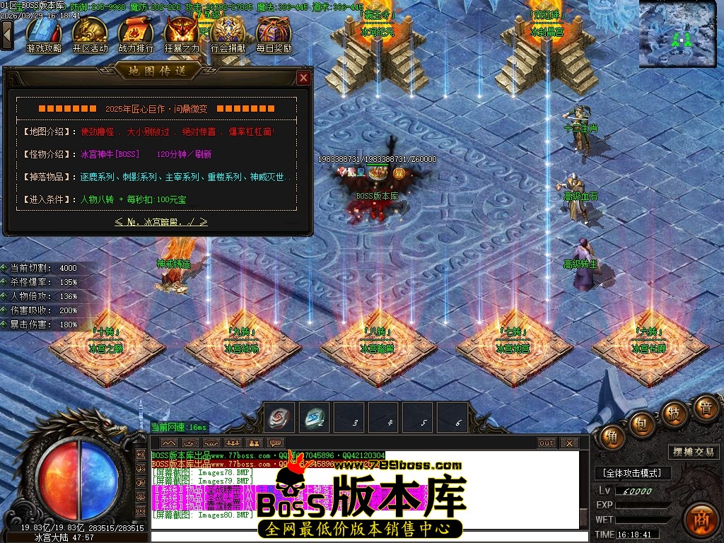 Images81压缩后.JPG