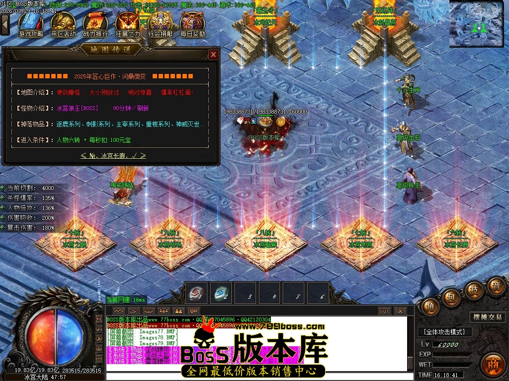 Images80压缩后.JPG
